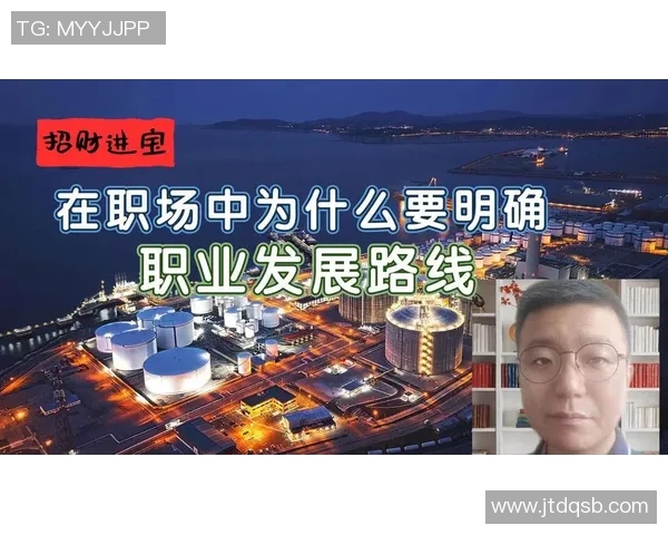 以个人成长为核心探索如何在职场中实现自我价值与职业发展的平衡 以个人成长为核心探索如何在职场中实现自我价值与职业发展的平衡