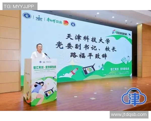 文化传媒产业融合发展：创新驱动与跨界合作共促文化产业新生态