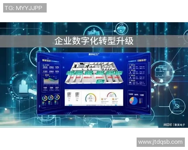 职业联赛发展新机遇与挑战：数字化转型与全球化视野的融合探索