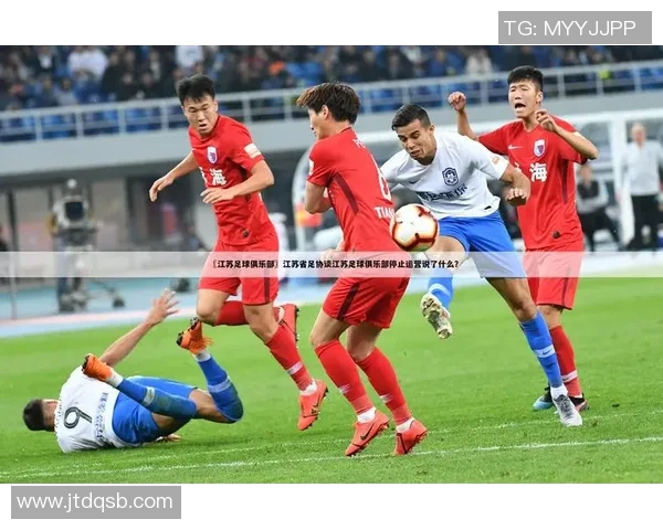 高峰足球运动员的成长之路与中国足球的未来发展探讨