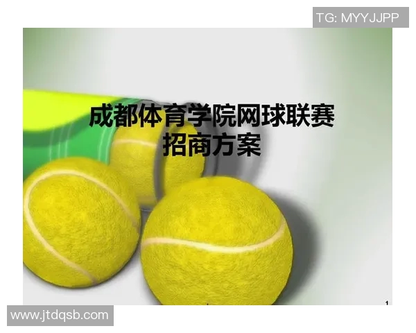 广州网球队与成都网球队技术对抗赛后分析与战术总结 广州网球队与成都网球队技术对抗赛后分析与战术总结