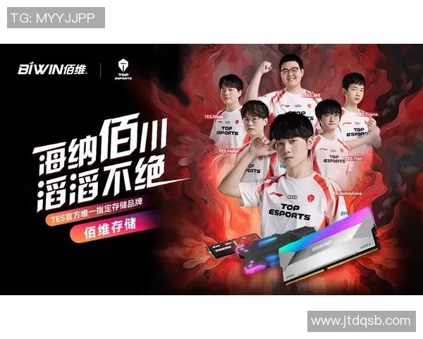 青年赛积分榜更新TES战队以59分稳居第一名 青年赛积分榜更新TES战队以59分稳居第一名