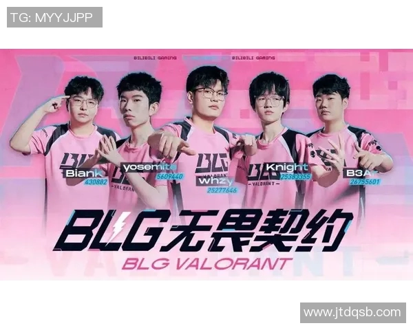 BLG战队在CSGO赛事中的灵活性引发热烈讨论与争议