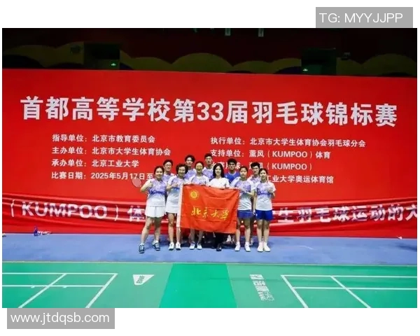 北京羽毛球队力量变革引发热议新阶段的崛起与挑战