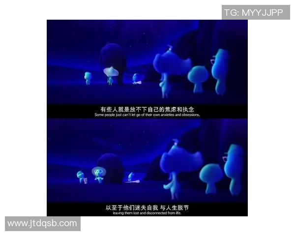 飞盘追梦：周秀英的运动人生与心灵对话之旅