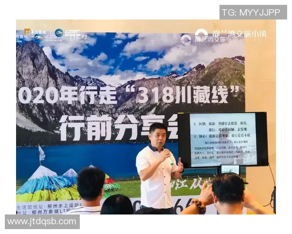 南京极限运动队比赛经验分享与成长之路探讨