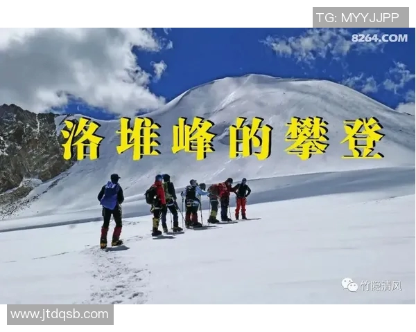 攀登人生巅峰：陈伟与深度对话中的攀岩哲学与人生启示